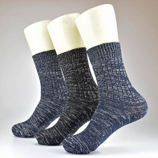 Baumwoll-Jeans Socken dunkel | 3 Paar | Art. 31023