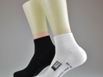 Kurzschaft Sportsocken @ction | 2 Paar | Art. 6941